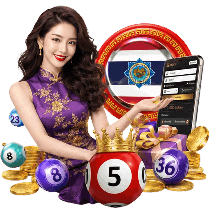 ศูนย์รวมเลขเด็ด lazywin888