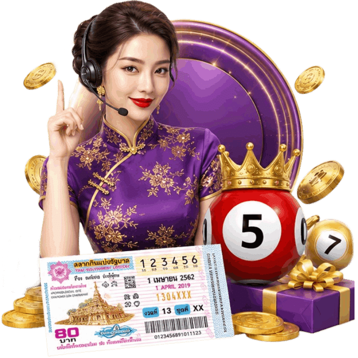 ระบบบริการไหลลื่น กดสื่อสารไว