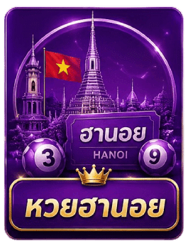 หวยฮานอย